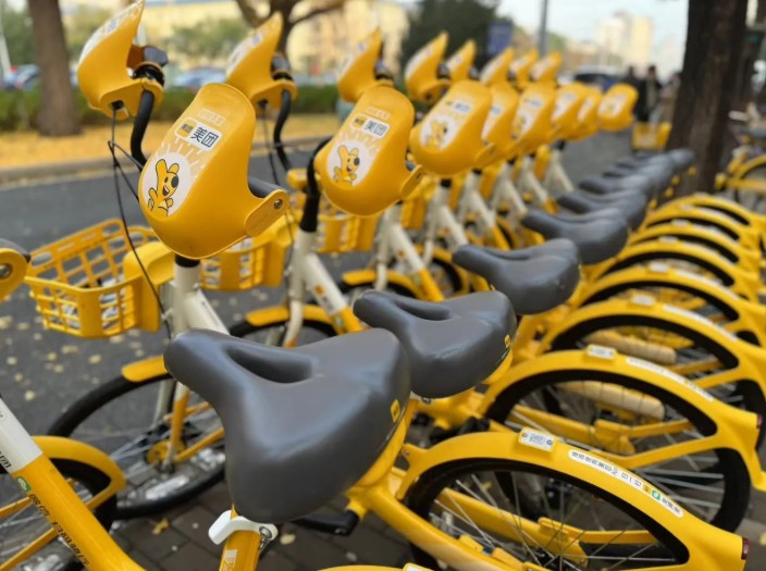 meituan shared bikes shanghai yellow bike rental