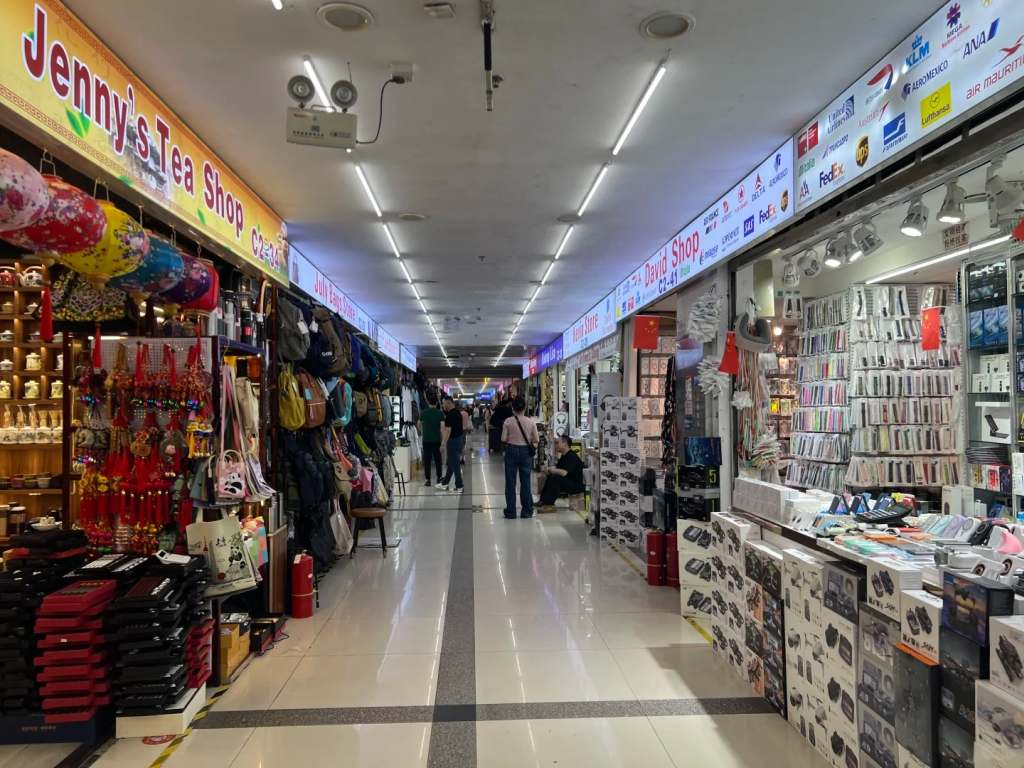 Science and Technology Museum, Shanghai Railway Station, and what happened to 580 Nanjing West Road. A practical guide to Shanghai’s fake markets – and how to shop without getting ripped off.