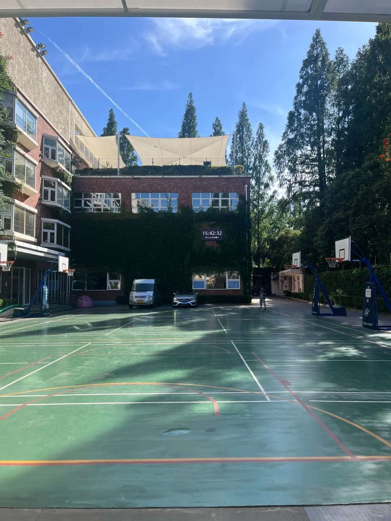 YK Pao School Shanghai, Primary Campus, Outdoor Basketball Court