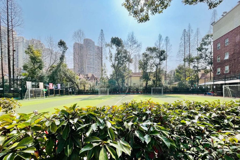 YK Pao School Shanghai, Primary Campus, Football Field